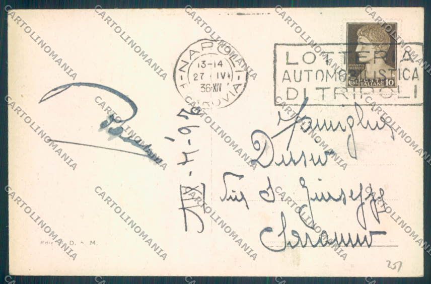 Messina Città cartolina ZB9651 – retro