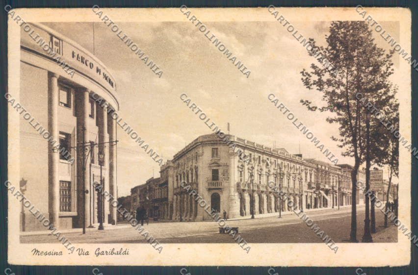 Messina Città Banca cartolina ZB9652 – fronte
