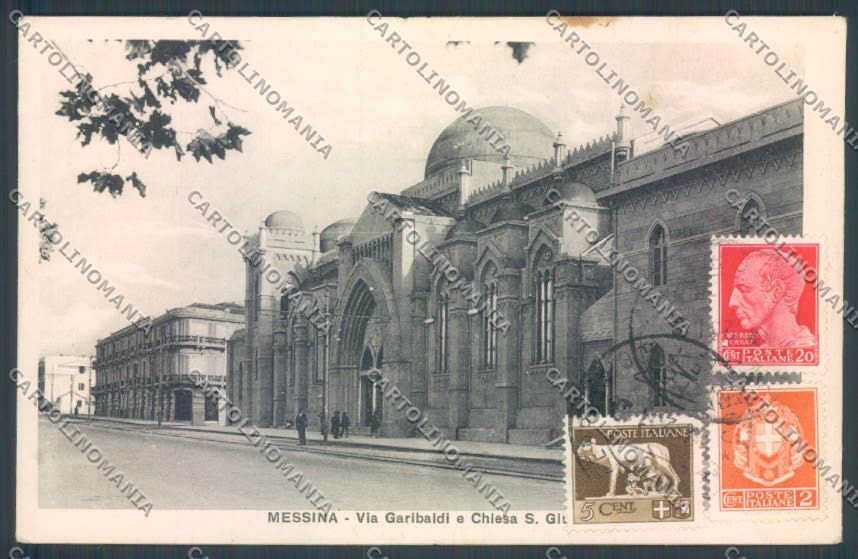 Messina Città cartolina ZB9653 – fronte
