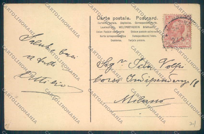 Messina Città Viale San Francesco cartolina ZB9662 – retro