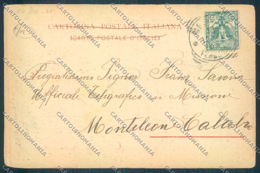 Messina Città Porta Reabbasso cartolina ZB9663 – retro