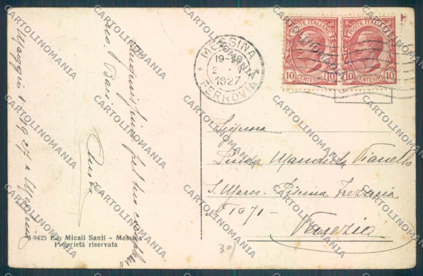 Messina Città Viale San Martino PIEGA cartolina ZB9667 – retro