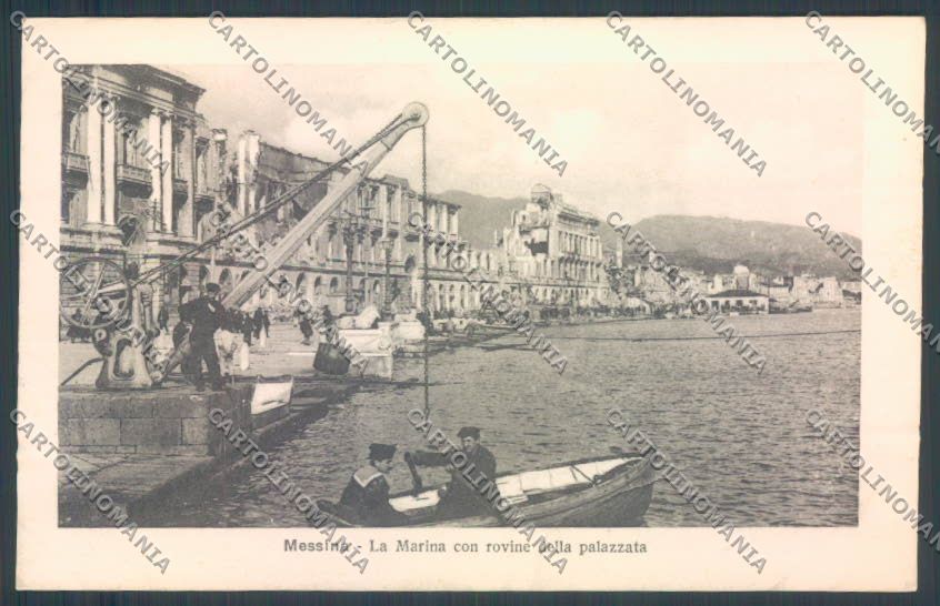 Messina Terremoto Città Alterocca cartolina ZB9674 – fronte