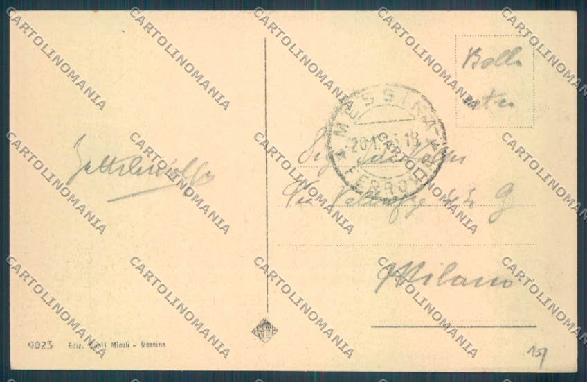 Messina Terremoto Città Municipio cartolina ZB9678 – retro