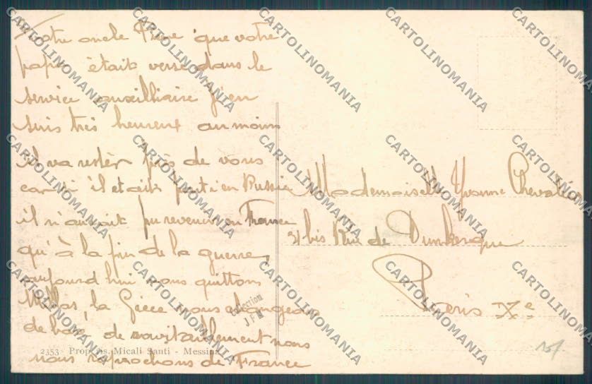Messina Terremoto Città cartolina ZB9690 – retro