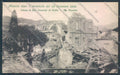 Messina Terremoto Città Chiesa San Giovanni cartolina ZB9707 – fronte