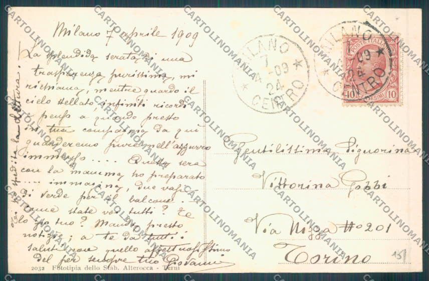 Messina Terremoto Città cartolina ZB9718 – retro