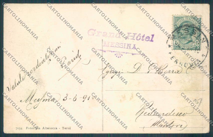 Messina Terremoto Città Via Cardines cartolina ZB9719 – retro