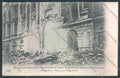 Messina Terremoto Città cartolina ZB9776 – fronte