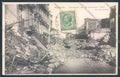 Messina Terremoto Città Via Cardines cartolina ZB9789 – fronte