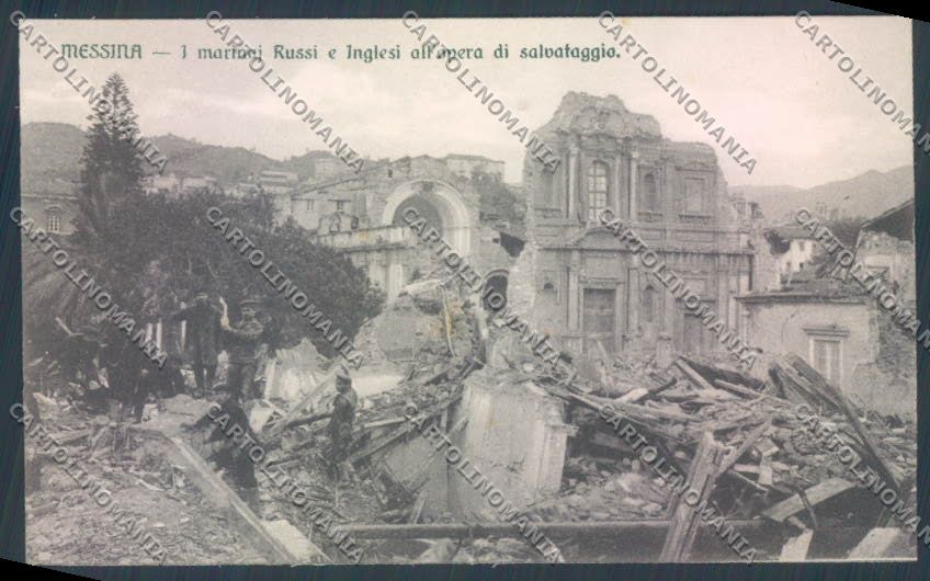 Messina Terremoto Città cartolina ZB9851 – fronte