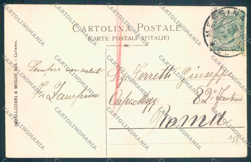 Messina Terremoto Città Duomo cartolina ZB9860 – retro