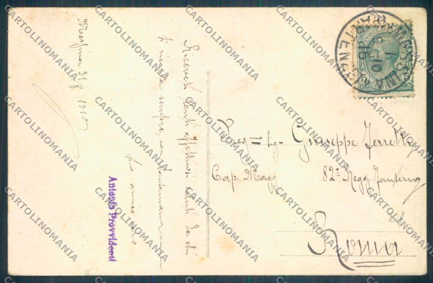 Messina Terremoto Città cartolina ZB9869 – retro