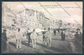 Messina Terremoto Città cartolina ZB9871 – fronte