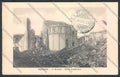 Messina Terremoto Città Poste SCOLLATA IN PARTE cartolina ZB9901 – fronte