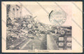 Messina Terremoto Città Poste SCOLLATA IN PARTE cartolina ZB9909 – fronte