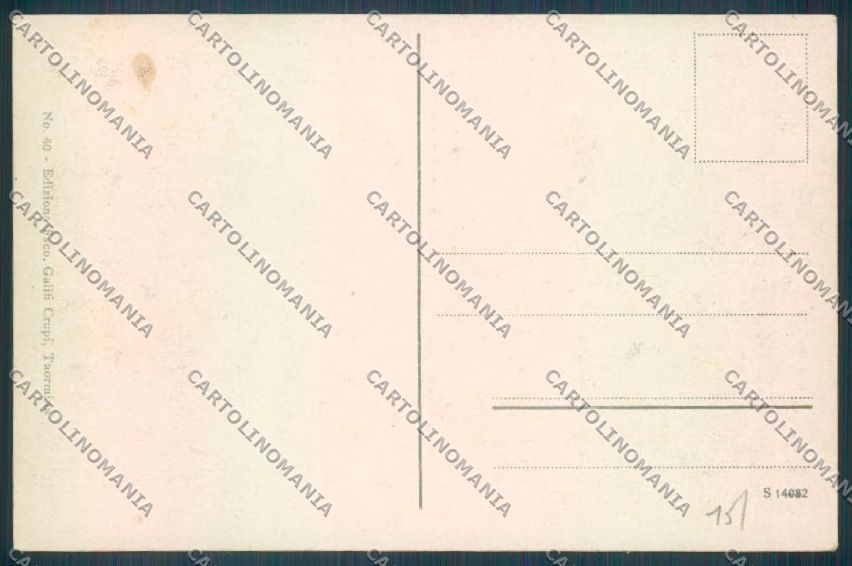 Messina Taormina Via Pescatori cartolina ZB9978 – retro