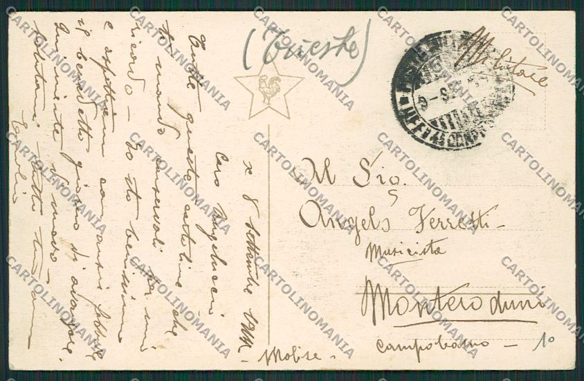 Trieste Città cartolina ZC0012 – retro