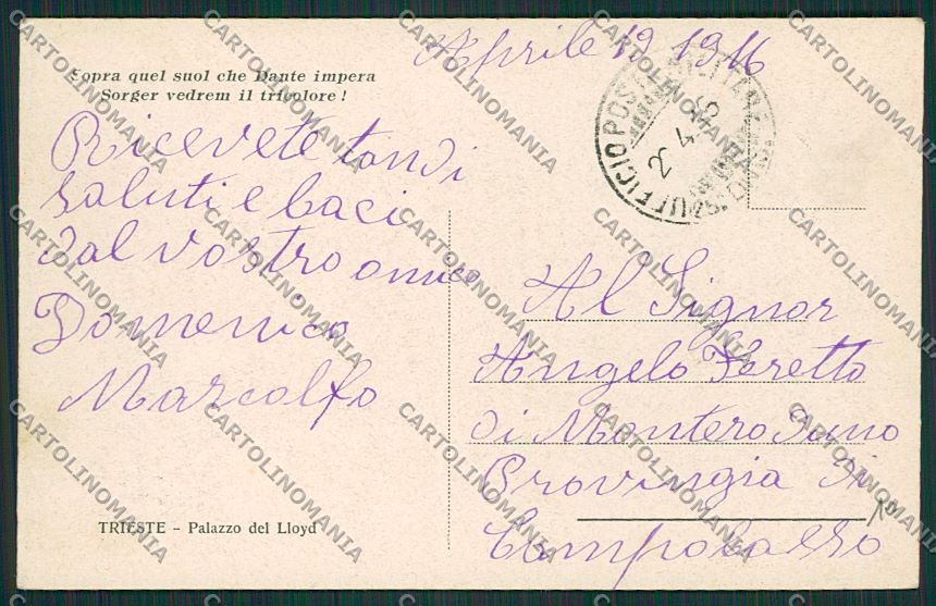 Trieste Città cartolina ZC0013 – retro