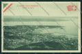 Trieste Città cartolina ZC0014 – fronte