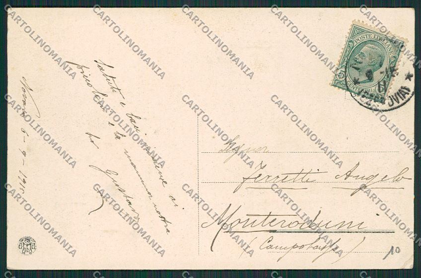 Trieste Città cartolina ZC0014 – retro