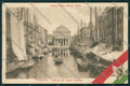 Trieste Città cartolina ZC0015 – fronte