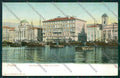 Trieste Città cartolina ZC0027 – fronte
