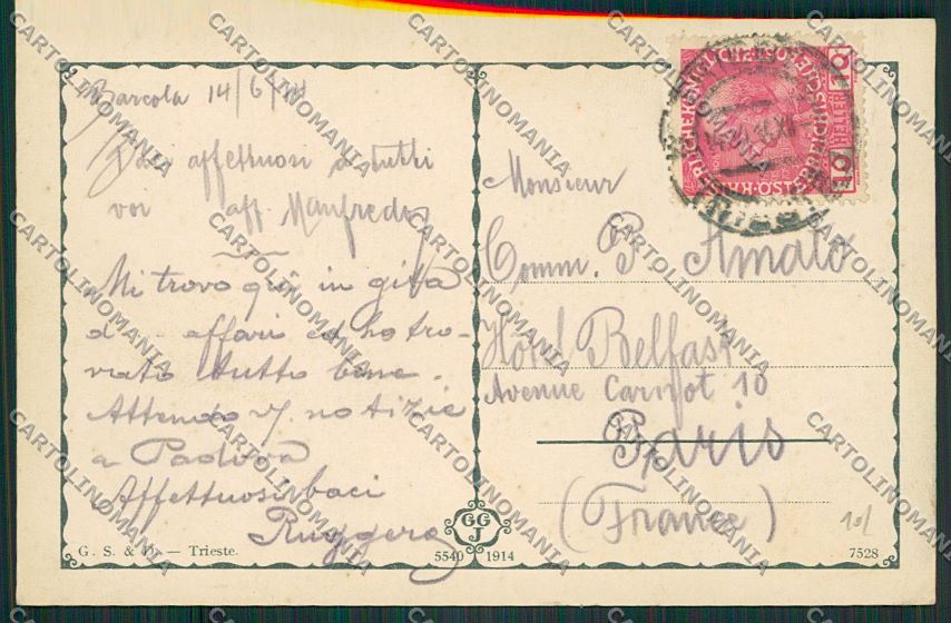 Trieste Barcola cartolina ZC0058 – retro