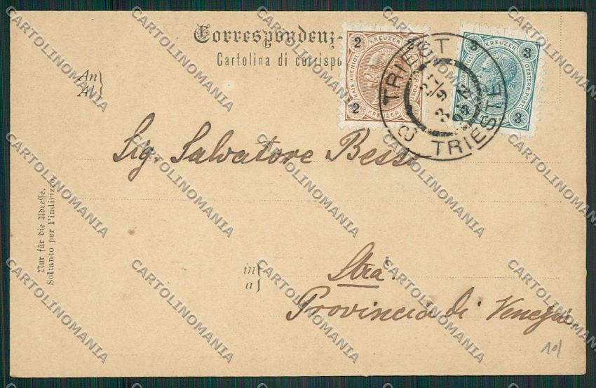 Trieste Barcola cartolina ZC0060 – retro