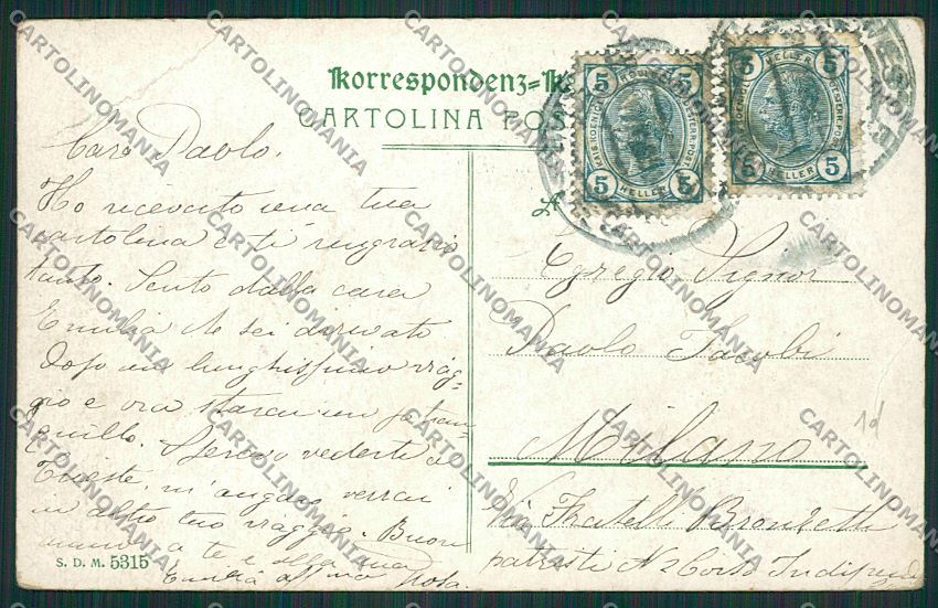 Trieste Città PIEGA cartolina ZC0071 – retro