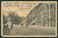 Trieste Città Monumento Domenico Rossetti STRAPPINO cartolina ZC0080 – fronte