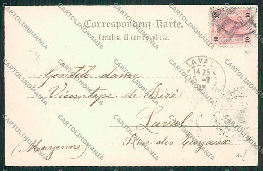 Trieste Città Arsenale del Lloyd STRAPPINO cartolina ZC0090 – retro