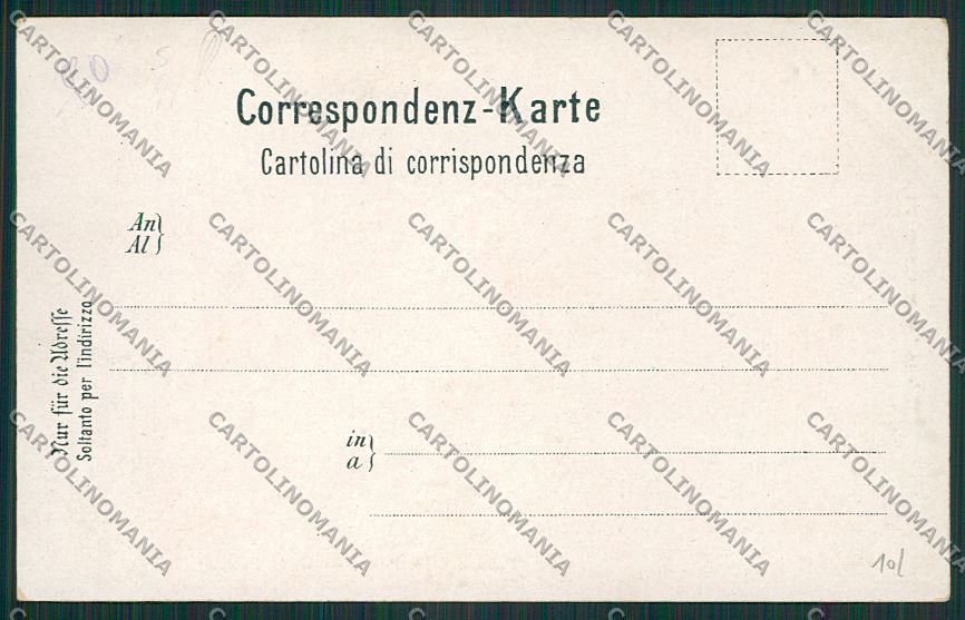 Trieste Città Palazzo delle Poste e Telegrafi cartolina ZC0097 – retro