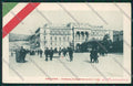 Trieste Città Palazzo del Governatore cartolina ZC0109 – fronte