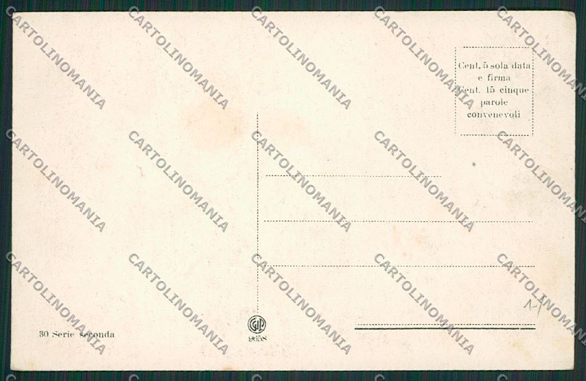 Trieste Città cartolina ZC0174 – retro