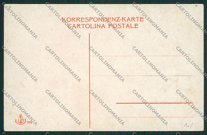 Trieste Città FORI cartolina ZC0175 – retro