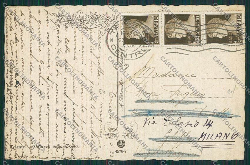 Trieste Città Palazzo delle Poste e Telegrafi cartolina ZC0221 – retro