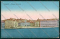 Trieste Città cartolina ZC0222 – fronte
