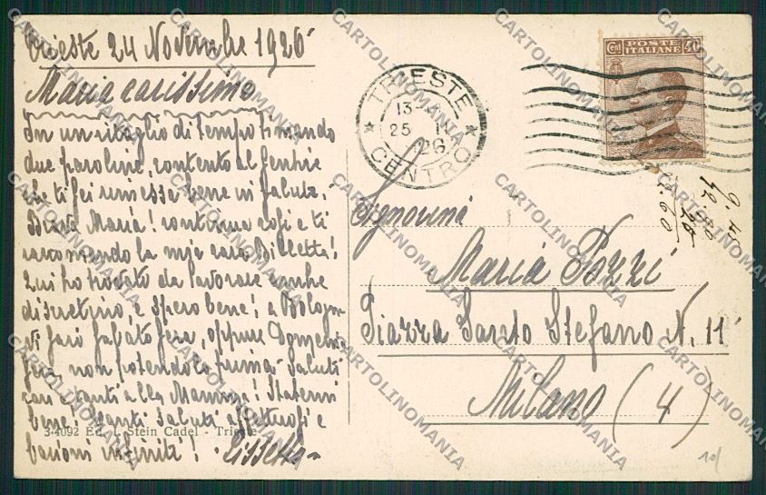 Trieste Città cartolina ZC0247 – retro