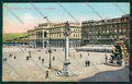 Trieste Città Palazzo della Prefettura cartolina ZC0281 – fronte