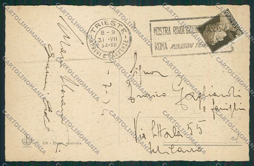 Trieste Città cartolina ZC0294 – retro