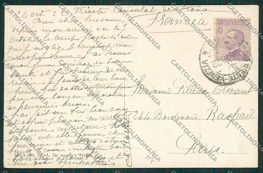 Trieste Città cartolina ZC0329 – retro