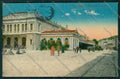 Trieste Città Stazione Centrale cartolina ZC0359 – fronte