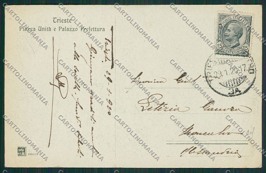 Trieste Città Palazzo della Prefettura Chiaro di Luna cartolina ZC0370 – retro