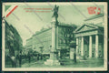 Trieste Città PIEGHINA cartolina ZC0395 – fronte