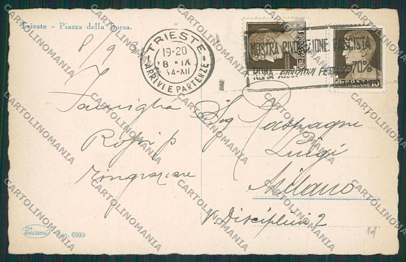 Trieste Città cartolina ZC0397 – retro