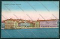 Trieste Città cartolina ZC0402 – fronte