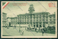 Trieste Città cartolina ZC0404 – fronte