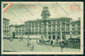 Trieste Città cartolina ZC0428 – fronte