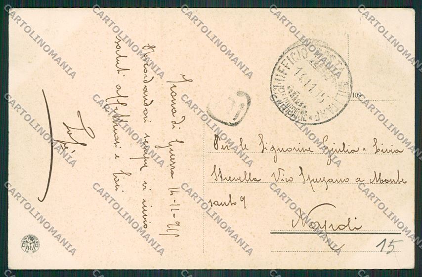 Trieste Città cartolina ZC0532 – retro